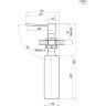 Дозатор кухонный GRANULA 22PD Базальт 22PD BAZALT