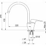 Смеситель GRANULA GR-1024 черный 1024 CHEPHYII